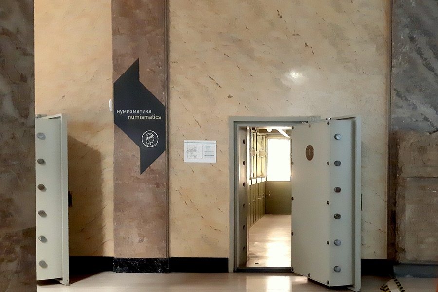 National Museum of Serbia - Numismatic Collection in the Former Bank Vaults